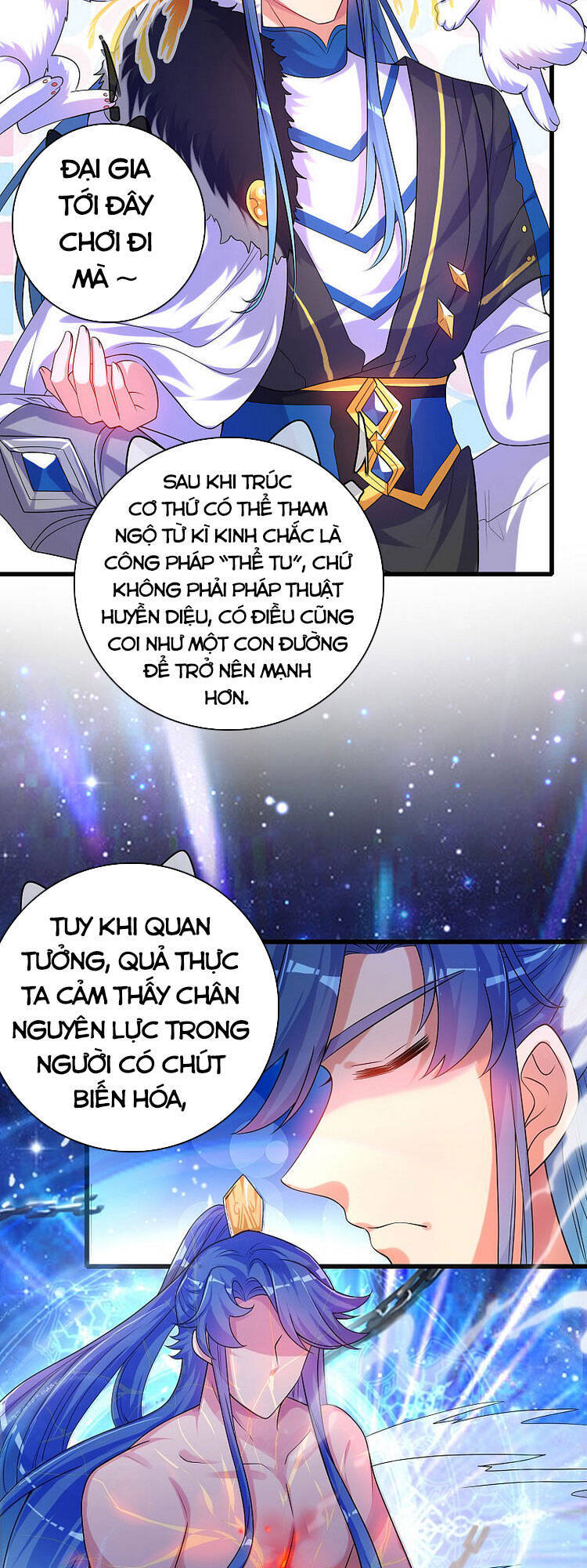 Hài Đế Vi Tôn