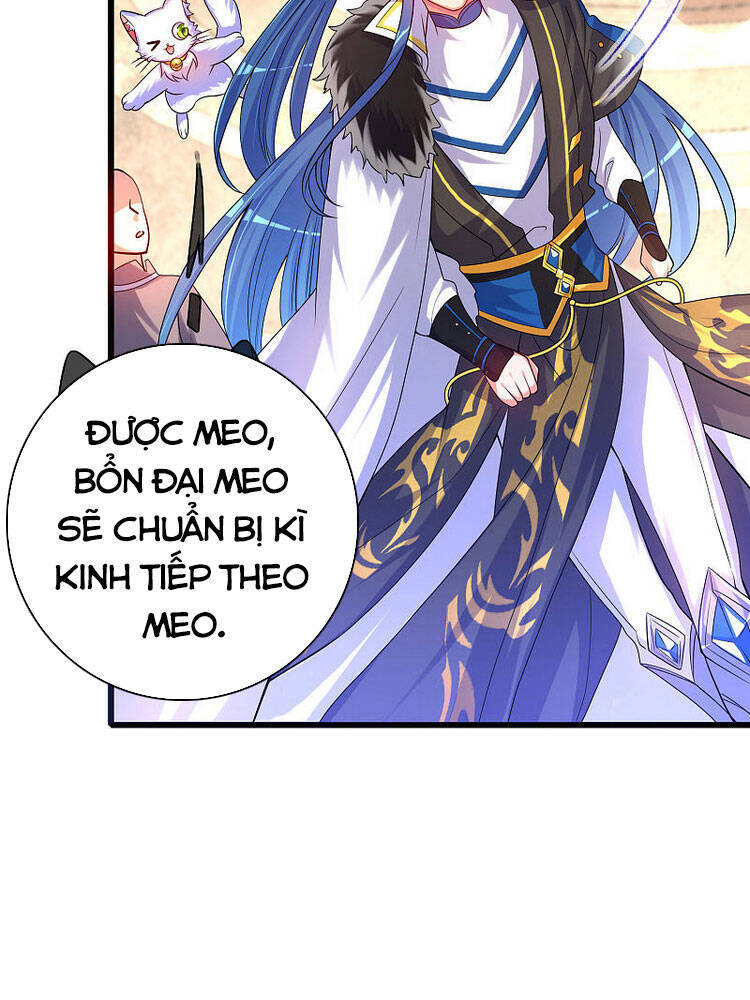 Hài Đế Vi Tôn