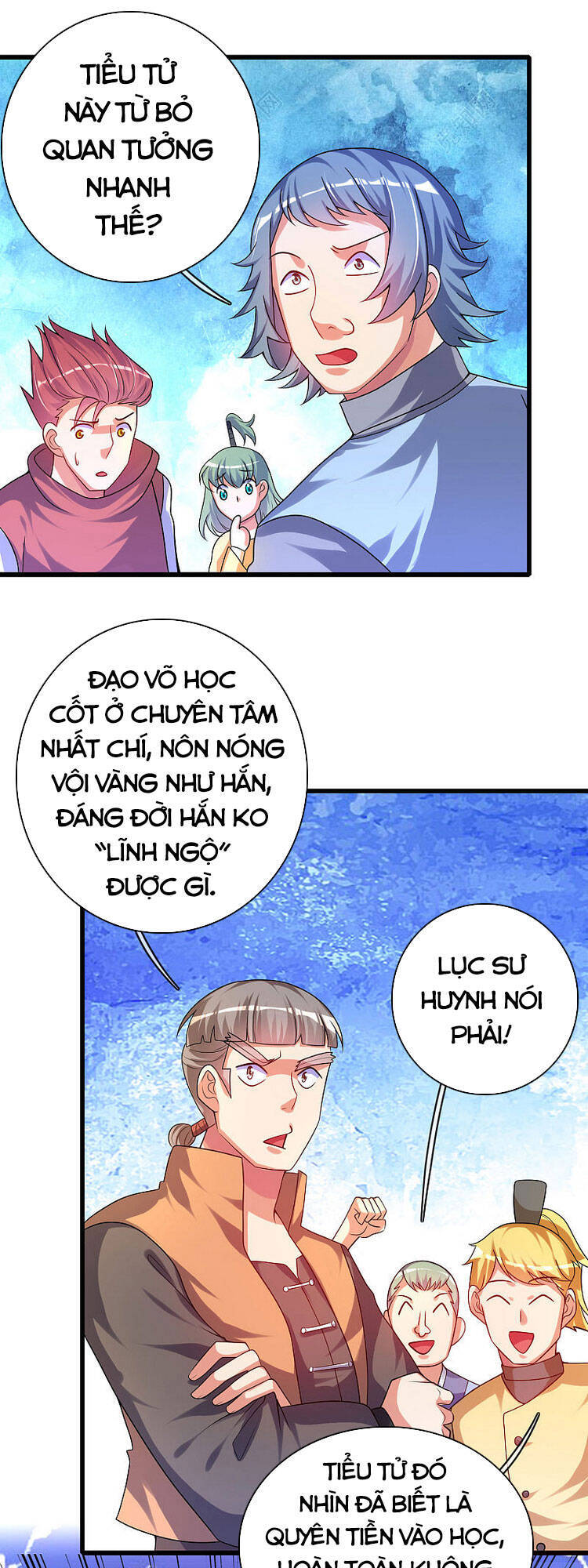 Hài Đế Vi Tôn