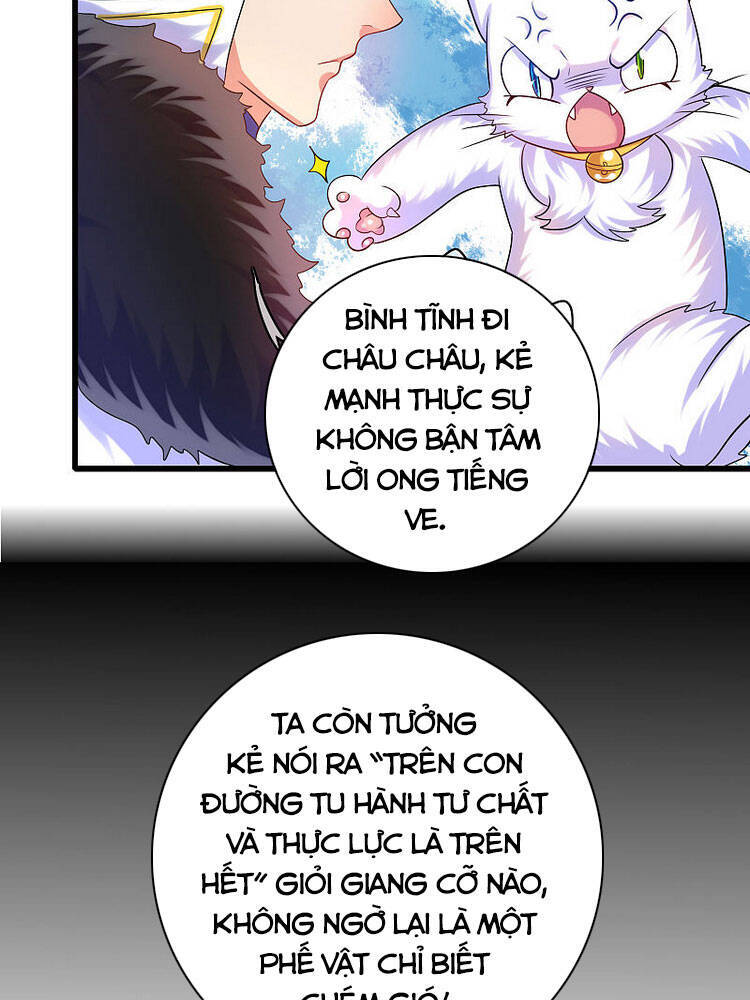 Hài Đế Vi Tôn