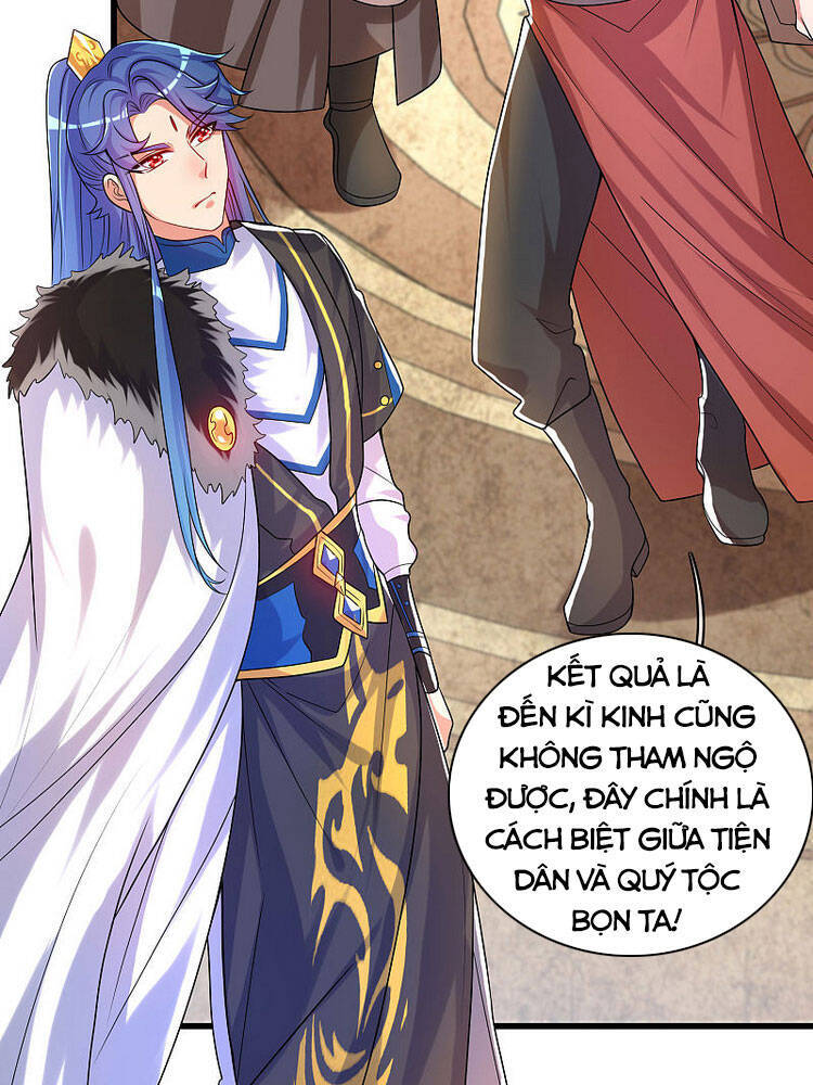 Hài Đế Vi Tôn