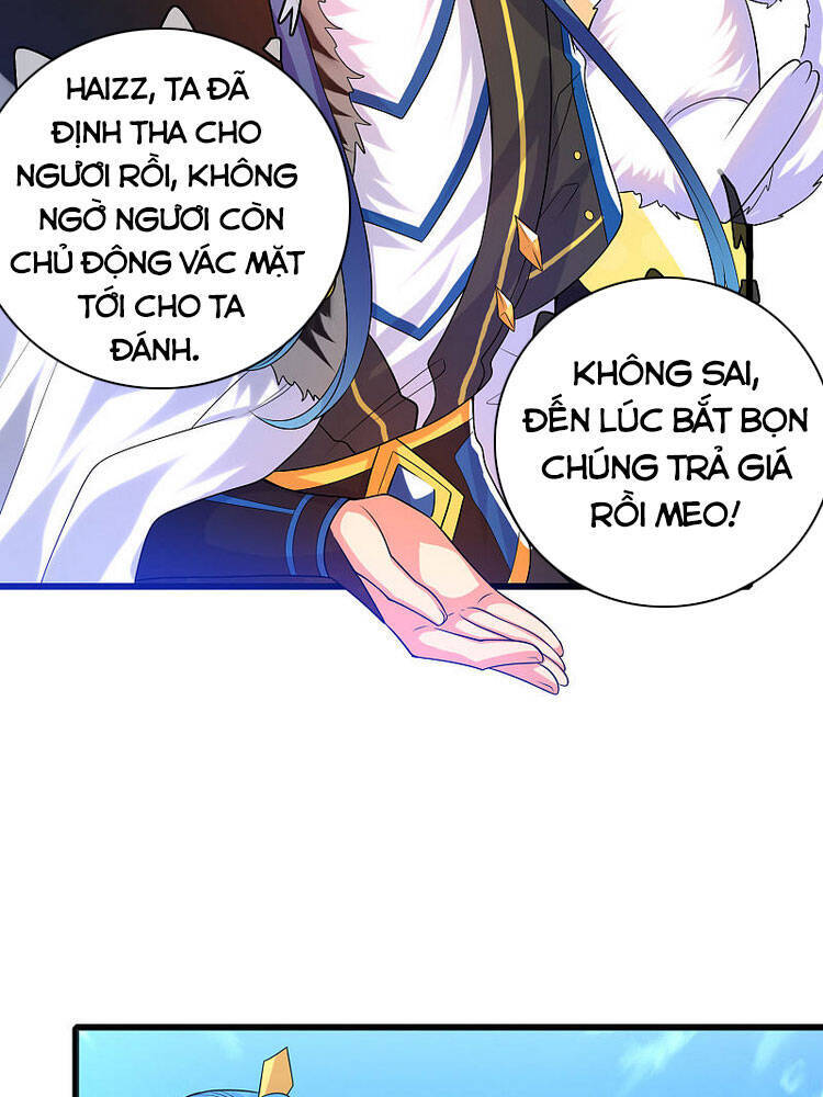 Hài Đế Vi Tôn