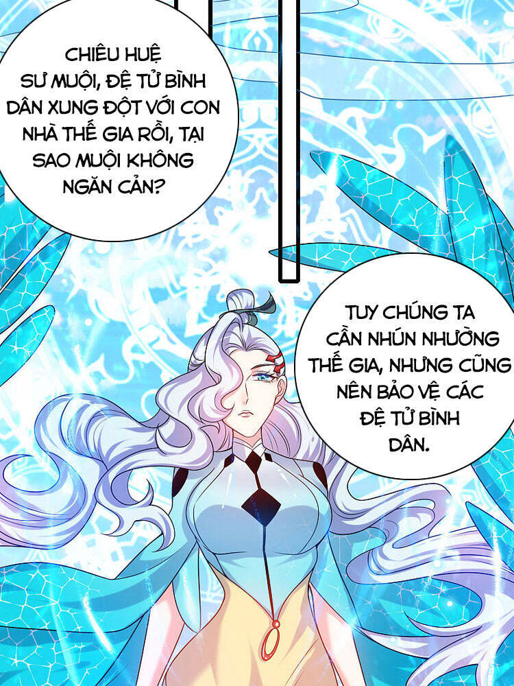 Hài Đế Vi Tôn