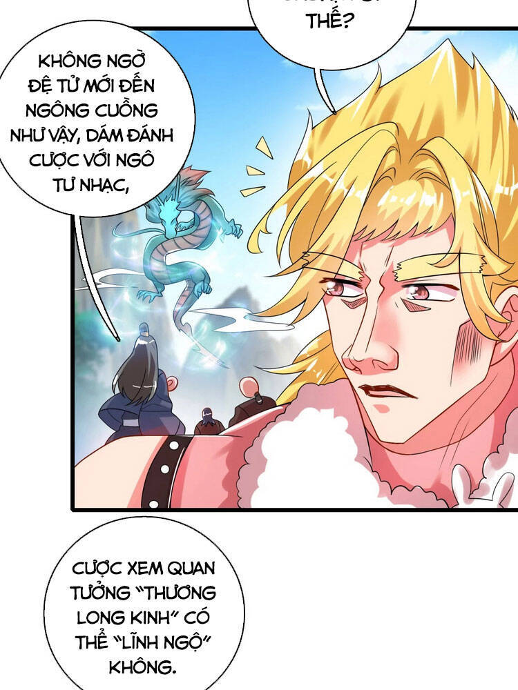 Hài Đế Vi Tôn