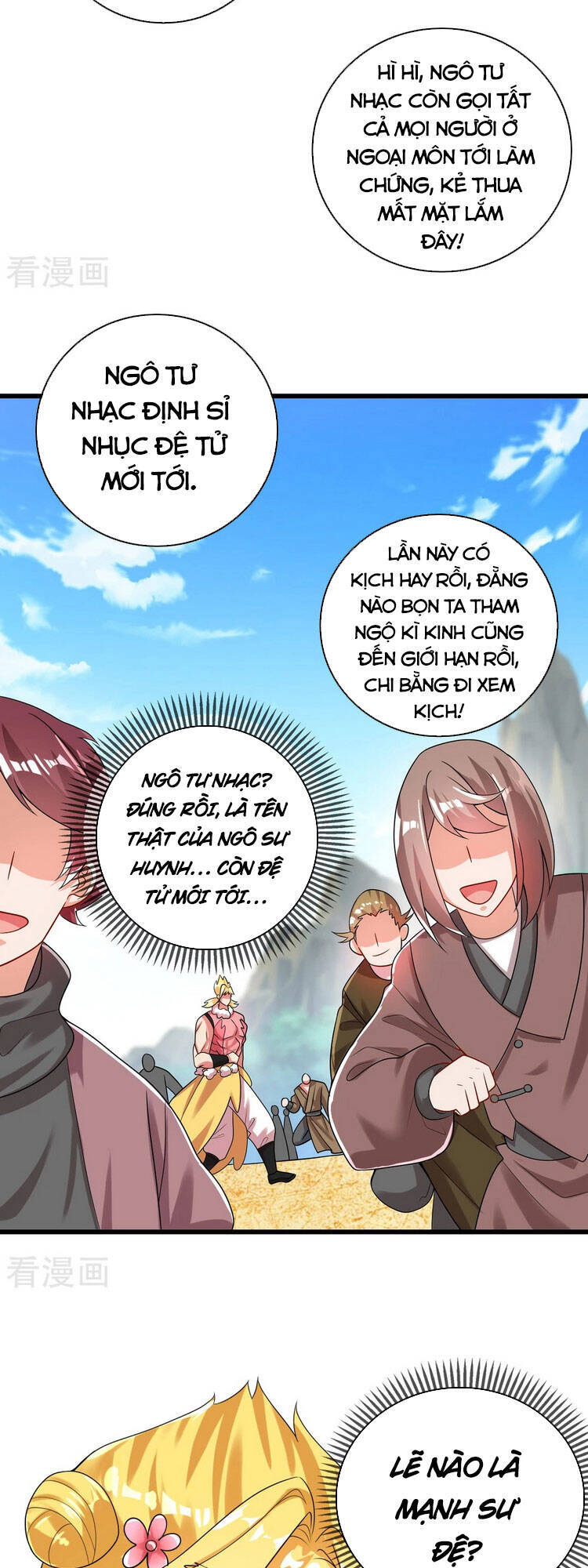Hài Đế Vi Tôn