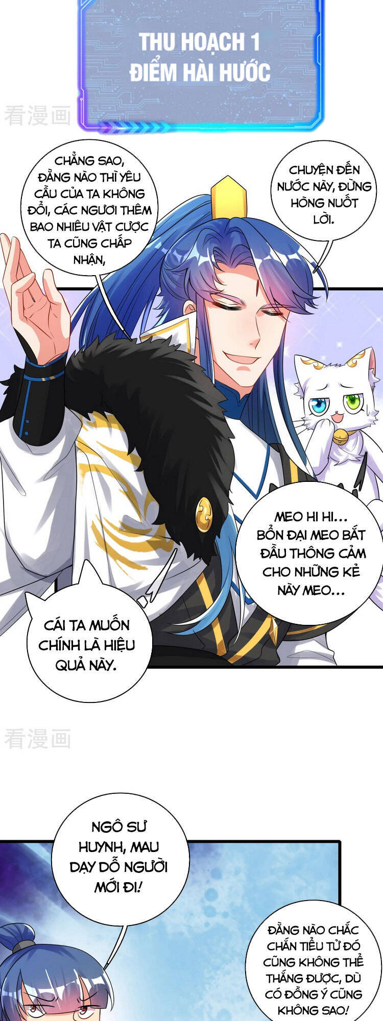 Hài Đế Vi Tôn