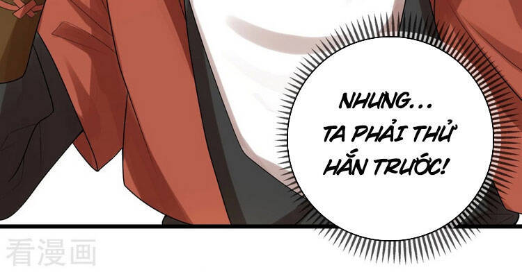 Hài Đế Vi Tôn