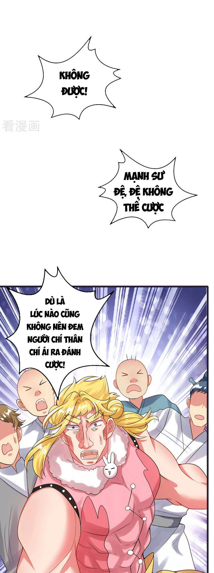 Hài Đế Vi Tôn