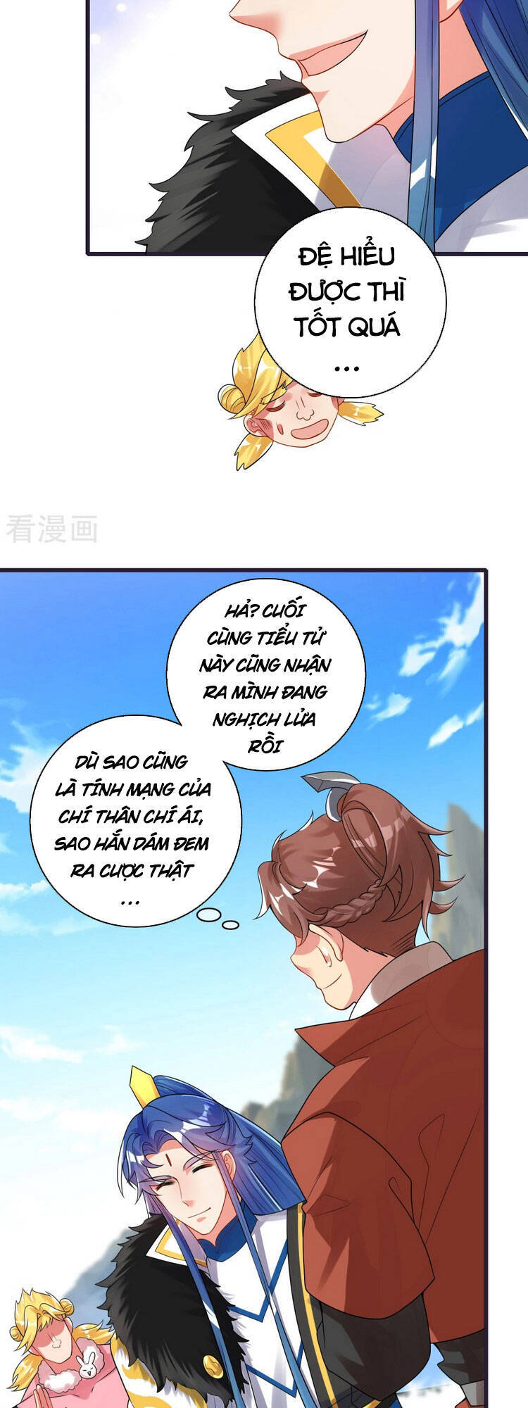 Hài Đế Vi Tôn
