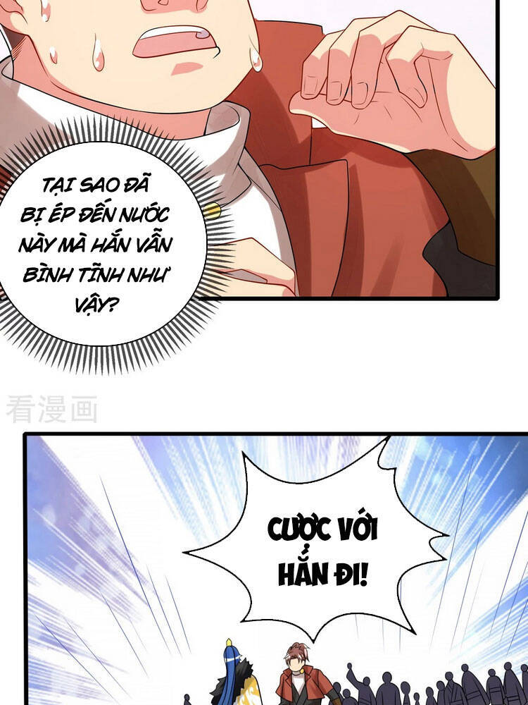 Hài Đế Vi Tôn