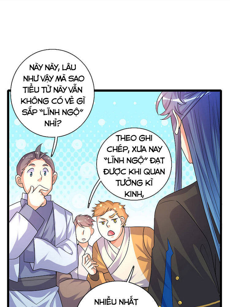 Hài Đế Vi Tôn