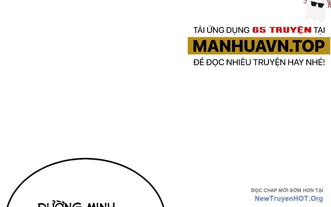 Thuật Sĩ Đến Từ Tương Lai