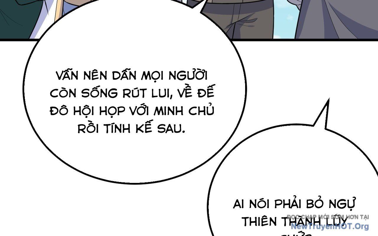 Thuật Sĩ Đến Từ Tương Lai