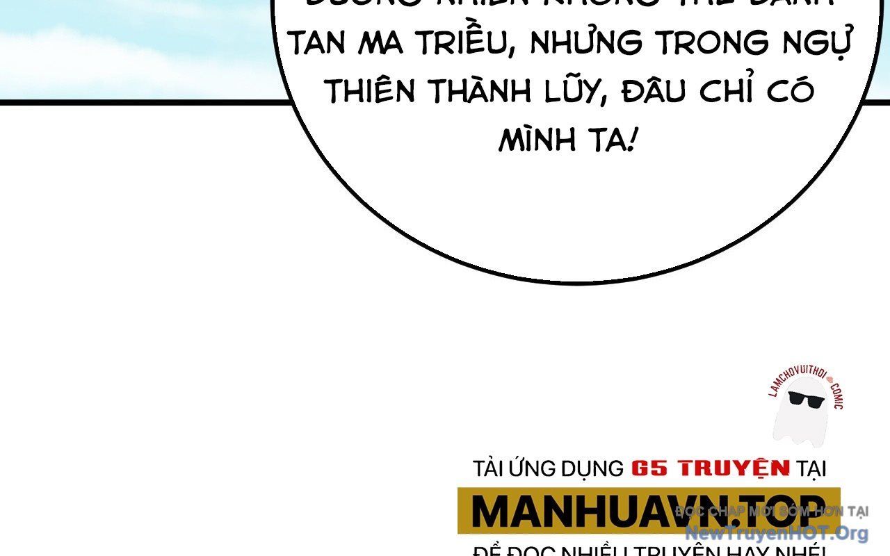 Thuật Sĩ Đến Từ Tương Lai