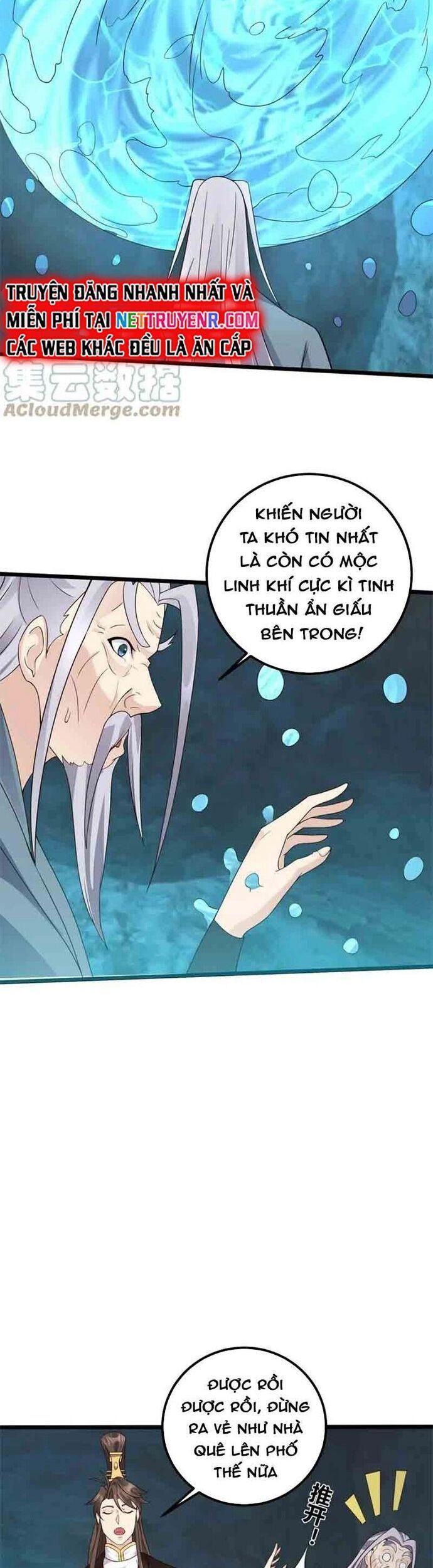 Ta Là Nhân Vật Phản Diện Đại Thiếu Gia