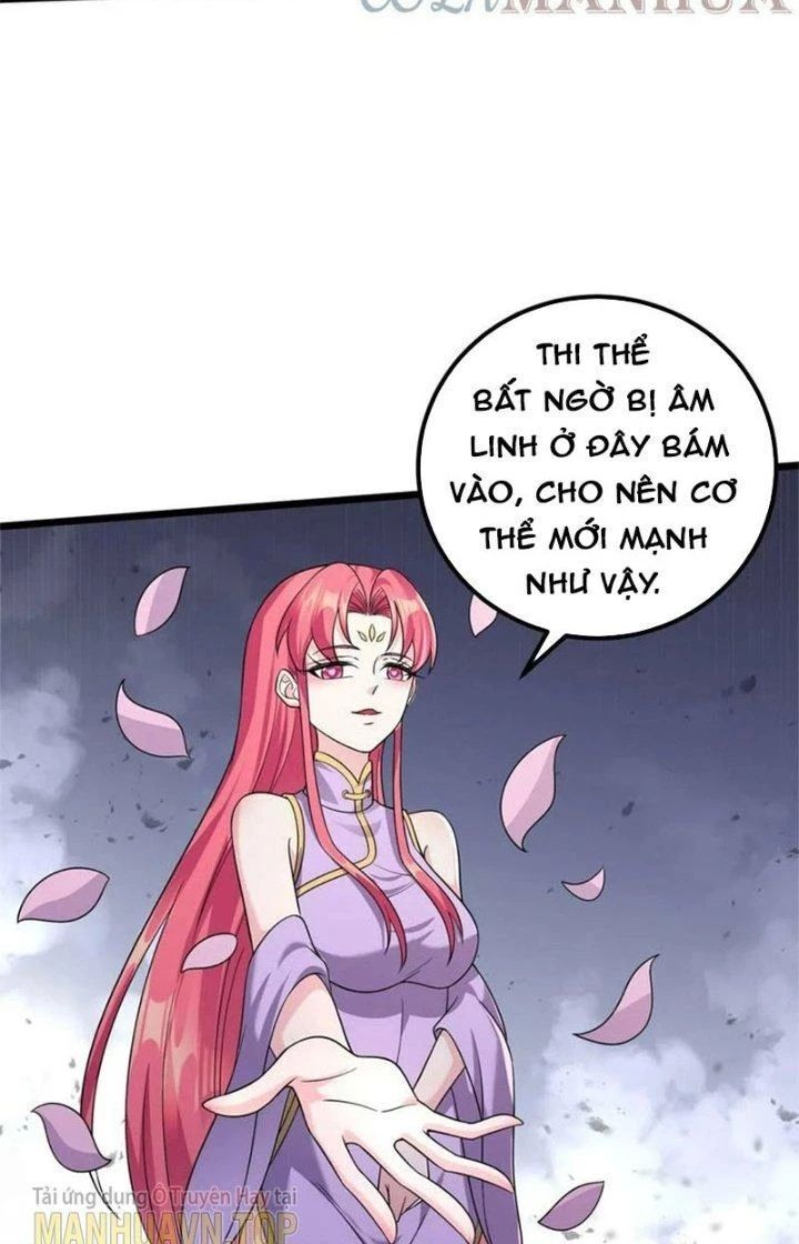 Ta Là Nhân Vật Phản Diện Đại Thiếu Gia
