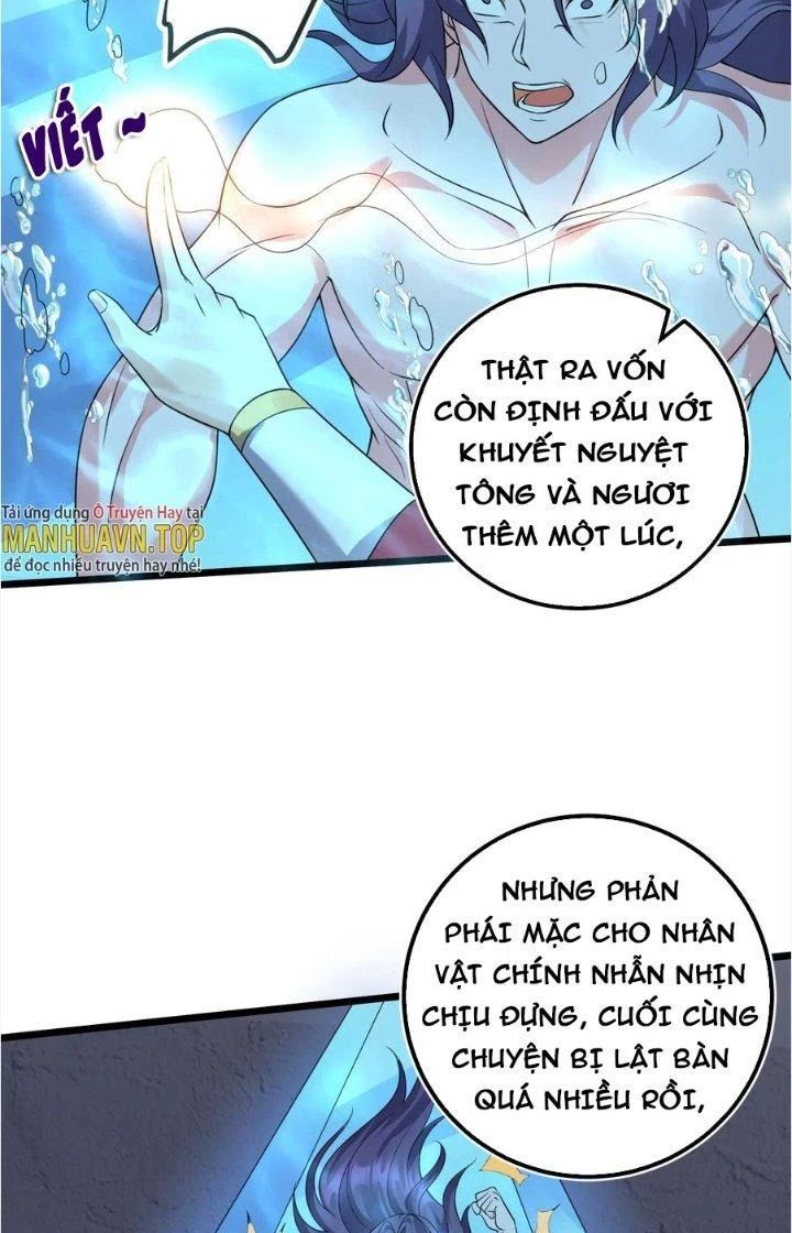 Ta Là Nhân Vật Phản Diện Đại Thiếu Gia