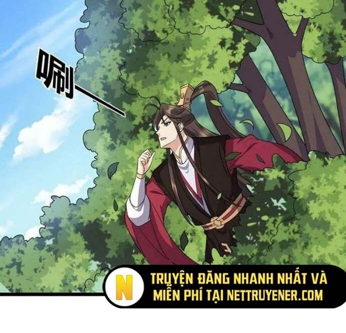 Ta Là Nhân Vật Phản Diện Đại Thiếu Gia