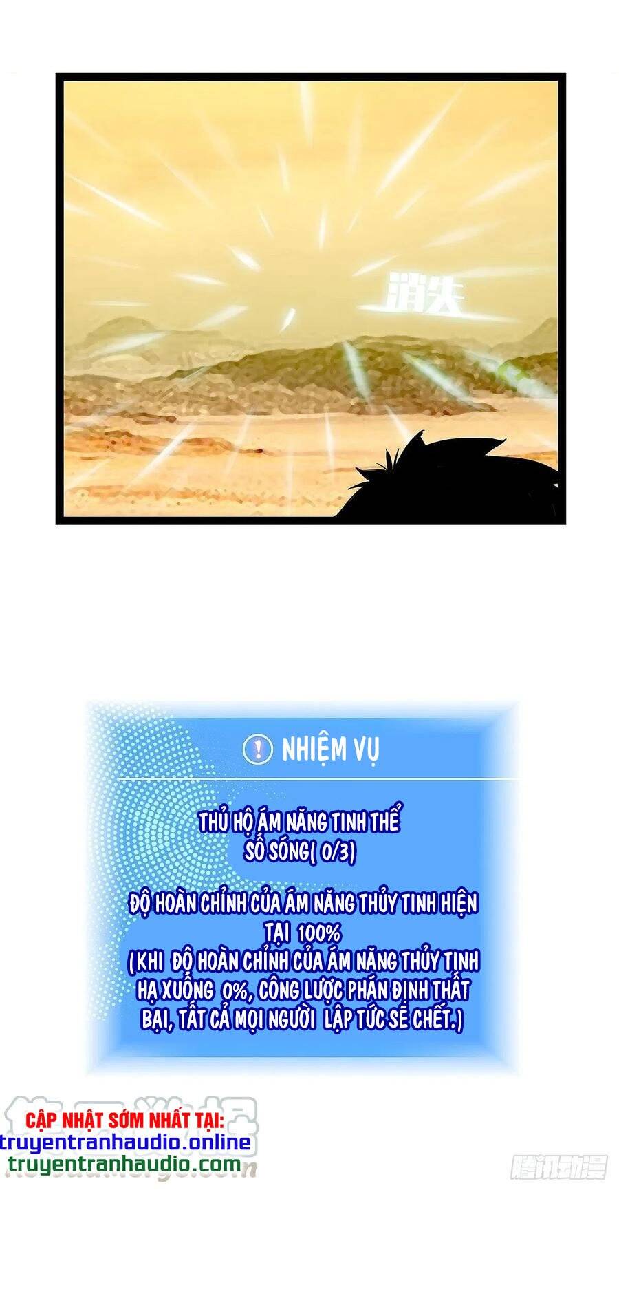 Bắt Đầu Vùng Dậy Từ Việc Chơi Game Nghiêm Túc