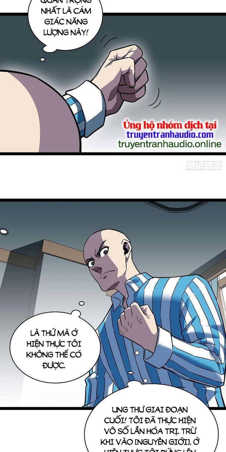 Bắt Đầu Vùng Dậy Từ Việc Chơi Game Nghiêm Túc