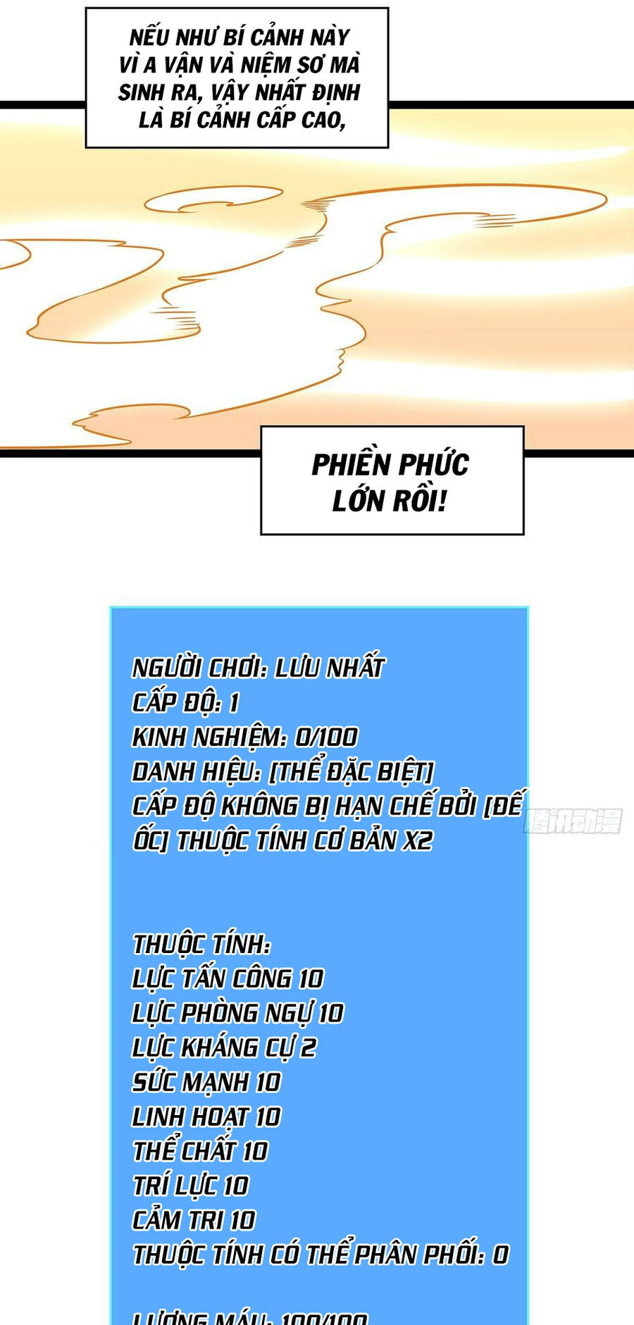 Bắt Đầu Vùng Dậy Từ Việc Chơi Game Nghiêm Túc
