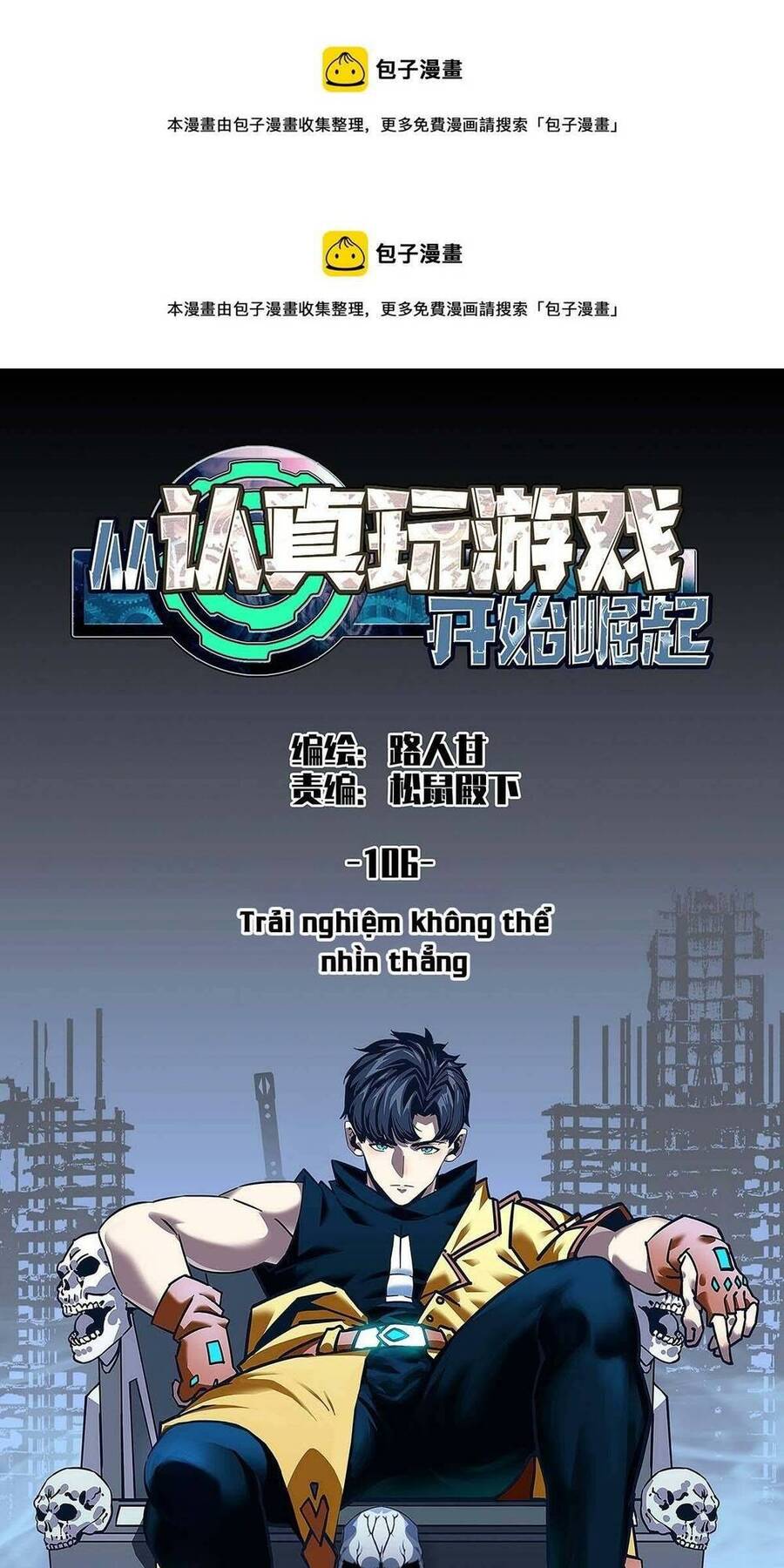 Bắt Đầu Vùng Dậy Từ Việc Chơi Game Nghiêm Túc