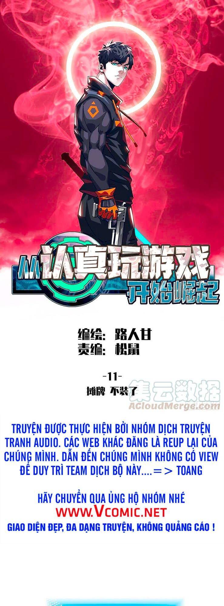 Bắt Đầu Vùng Dậy Từ Việc Chơi Game Nghiêm Túc