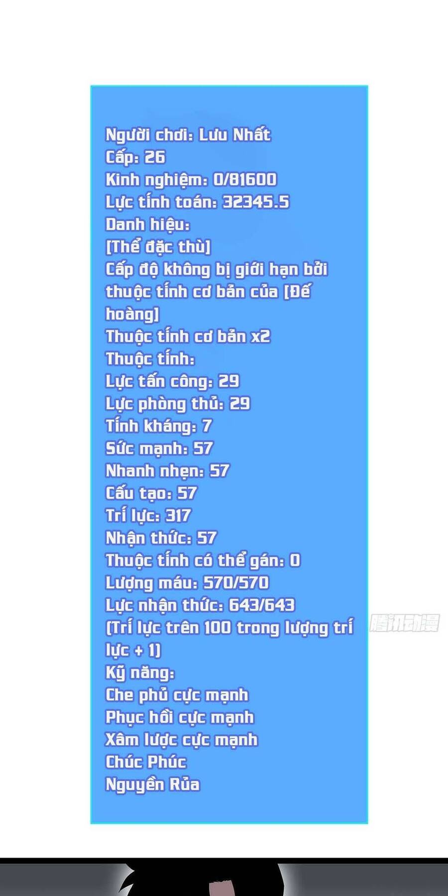 Bắt Đầu Vùng Dậy Từ Việc Chơi Game Nghiêm Túc