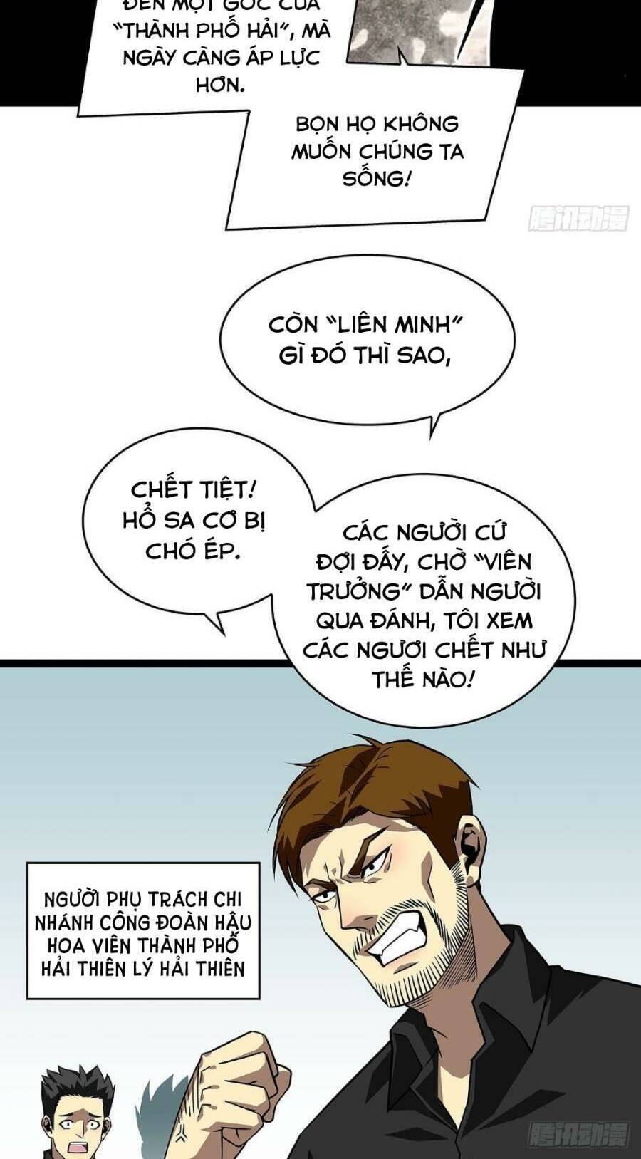 Bắt Đầu Vùng Dậy Từ Việc Chơi Game Nghiêm Túc