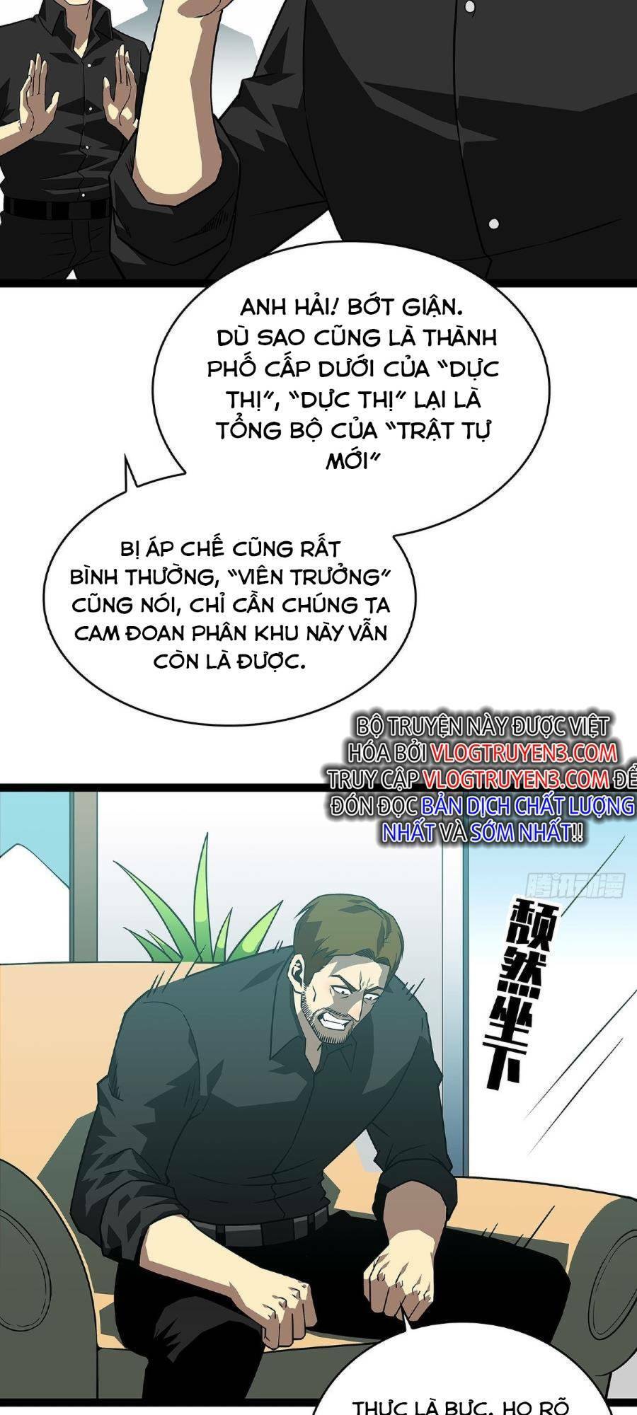 Bắt Đầu Vùng Dậy Từ Việc Chơi Game Nghiêm Túc