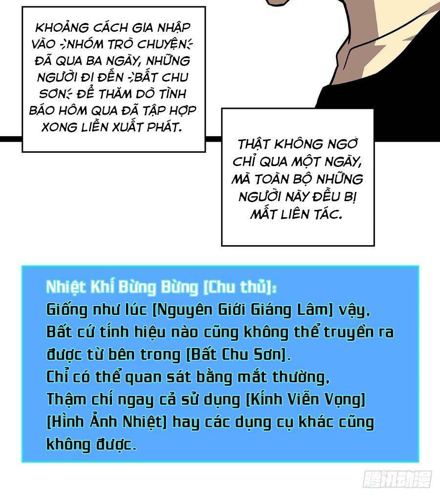 Bắt Đầu Vùng Dậy Từ Việc Chơi Game Nghiêm Túc