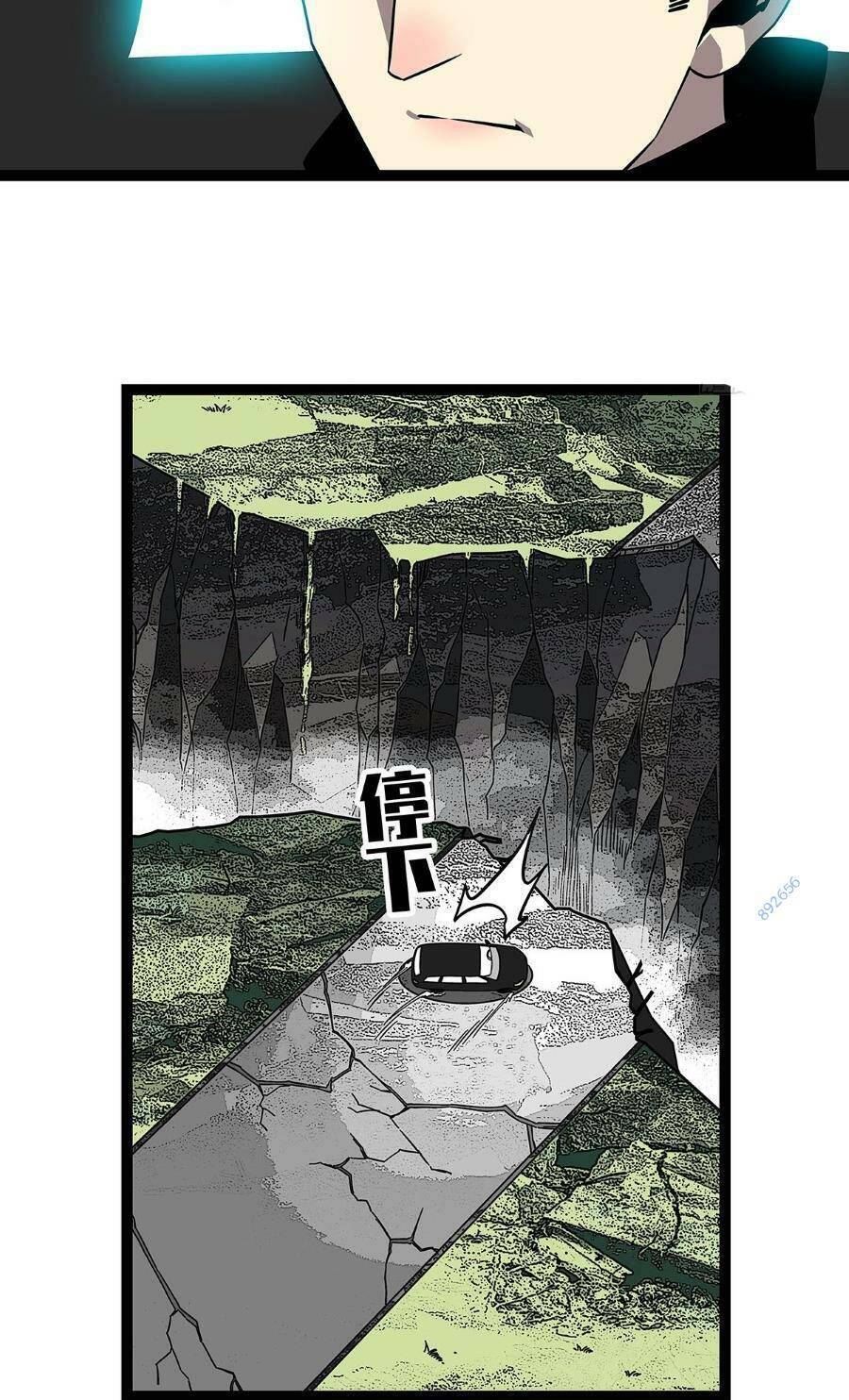 Bắt Đầu Vùng Dậy Từ Việc Chơi Game Nghiêm Túc