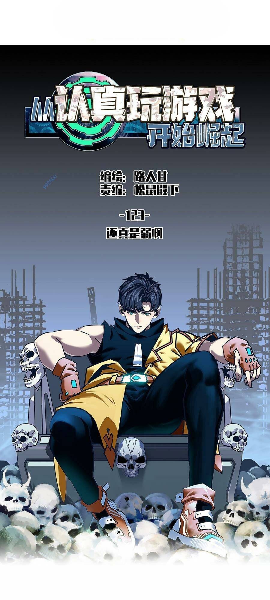 Bắt Đầu Vùng Dậy Từ Việc Chơi Game Nghiêm Túc