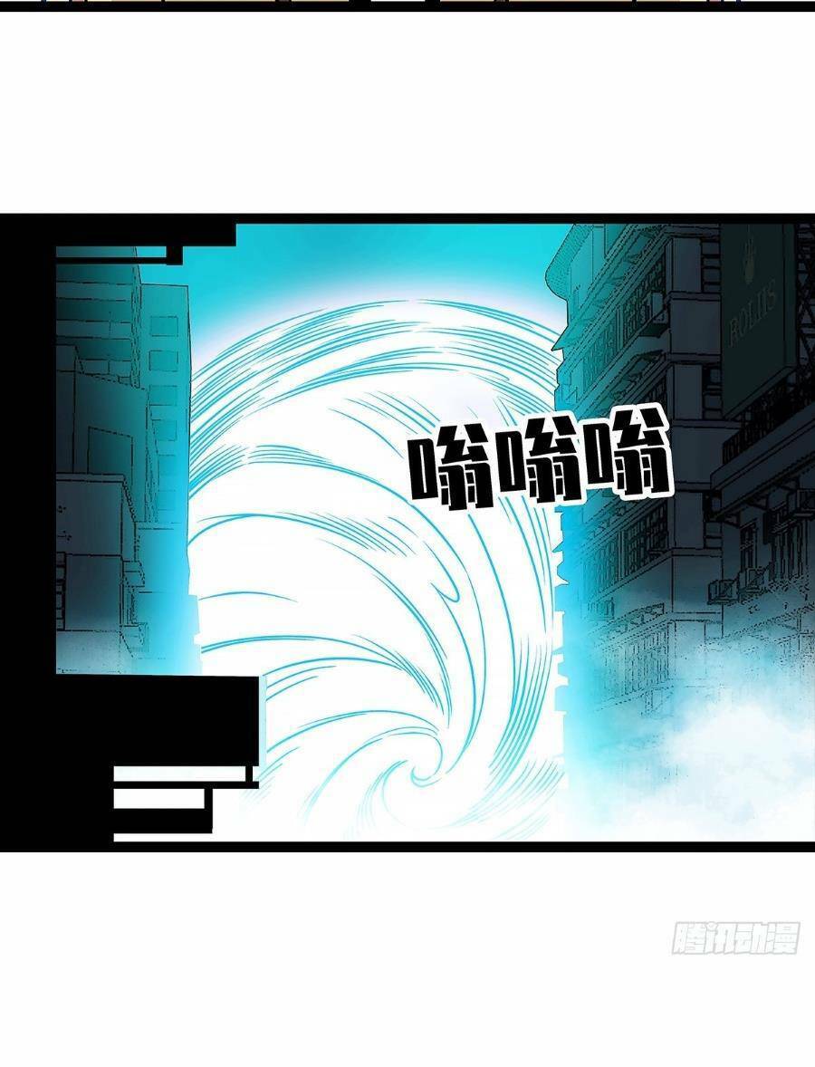 Bắt Đầu Vùng Dậy Từ Việc Chơi Game Nghiêm Túc