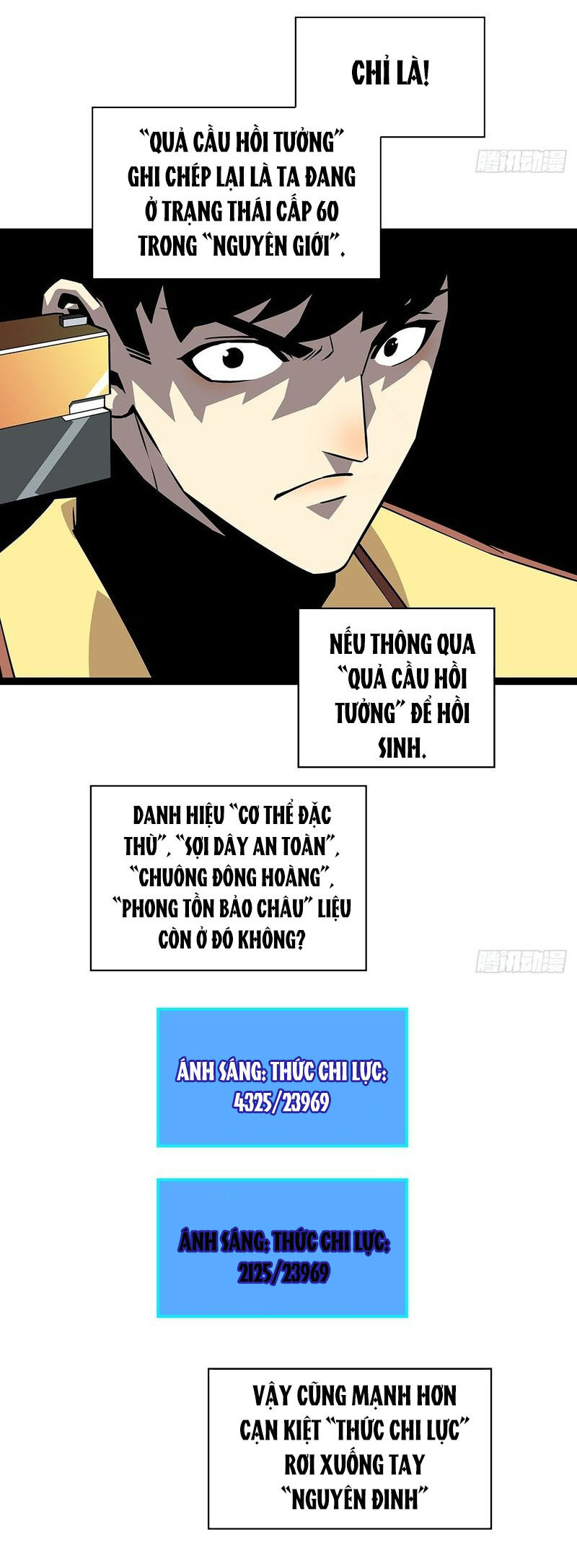 Bắt Đầu Vùng Dậy Từ Việc Chơi Game Nghiêm Túc