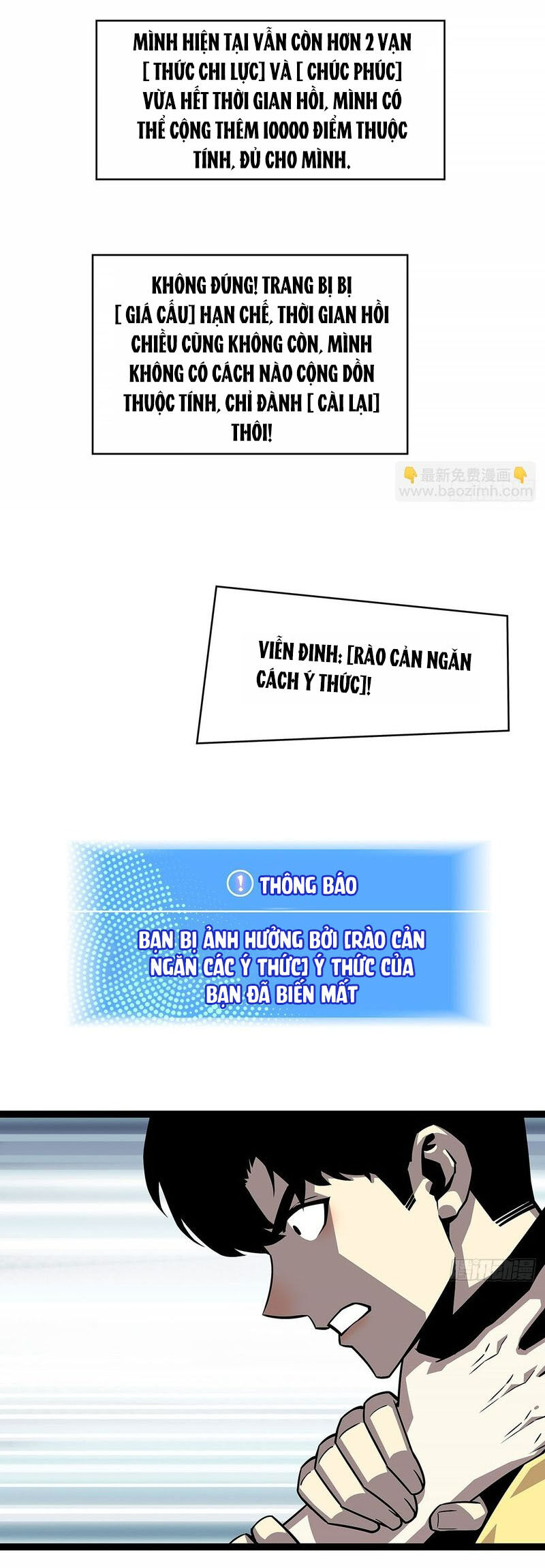 Bắt Đầu Vùng Dậy Từ Việc Chơi Game Nghiêm Túc