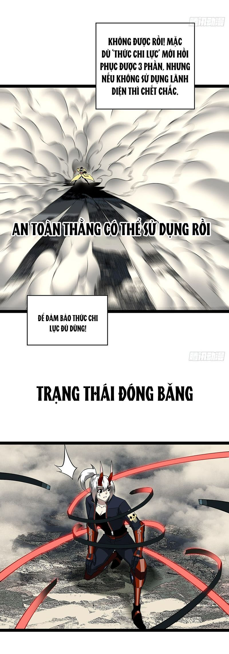 Bắt Đầu Vùng Dậy Từ Việc Chơi Game Nghiêm Túc