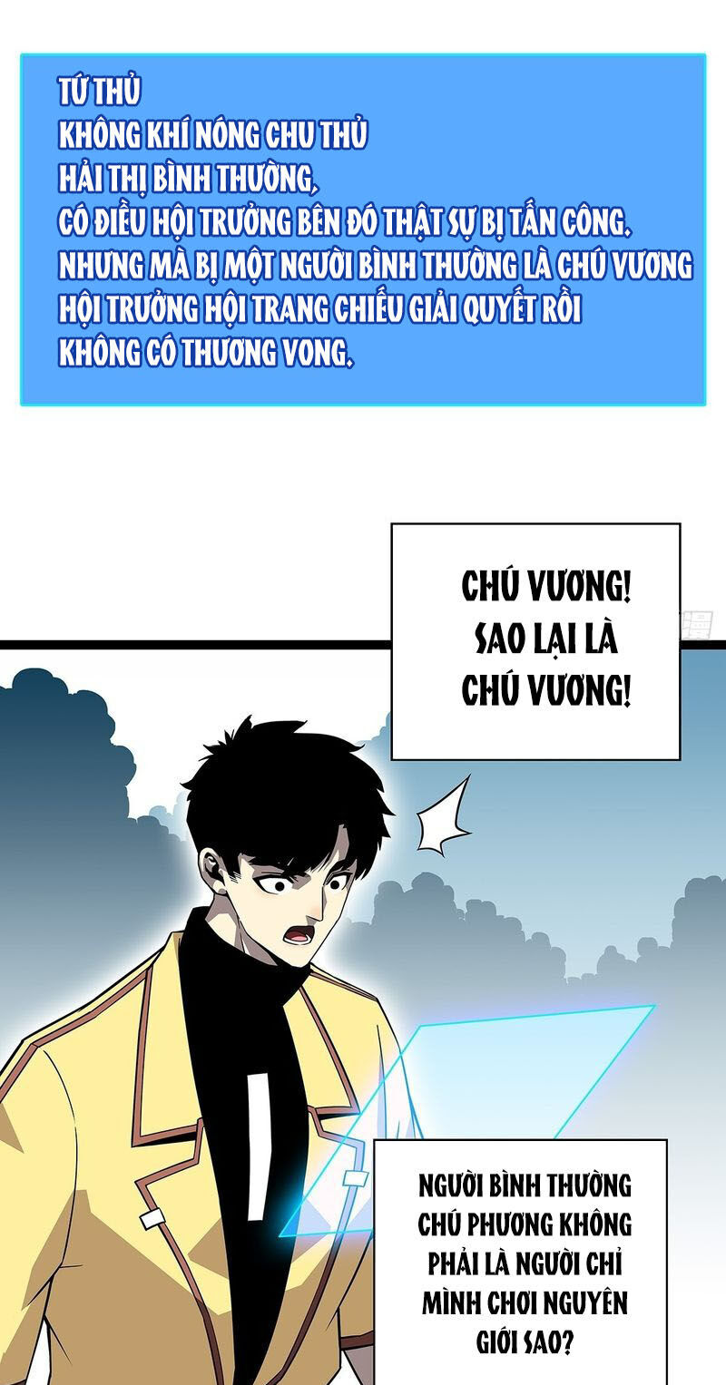 Bắt Đầu Vùng Dậy Từ Việc Chơi Game Nghiêm Túc