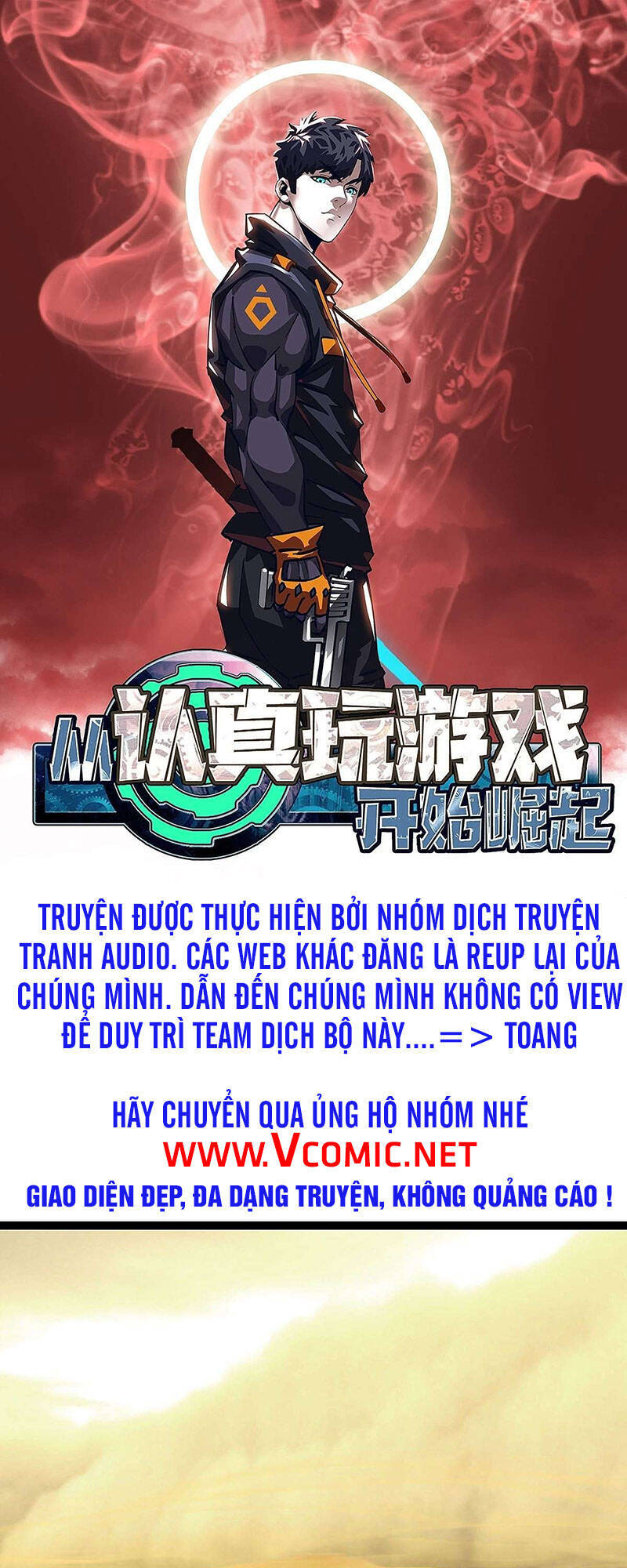 Bắt Đầu Vùng Dậy Từ Việc Chơi Game Nghiêm Túc