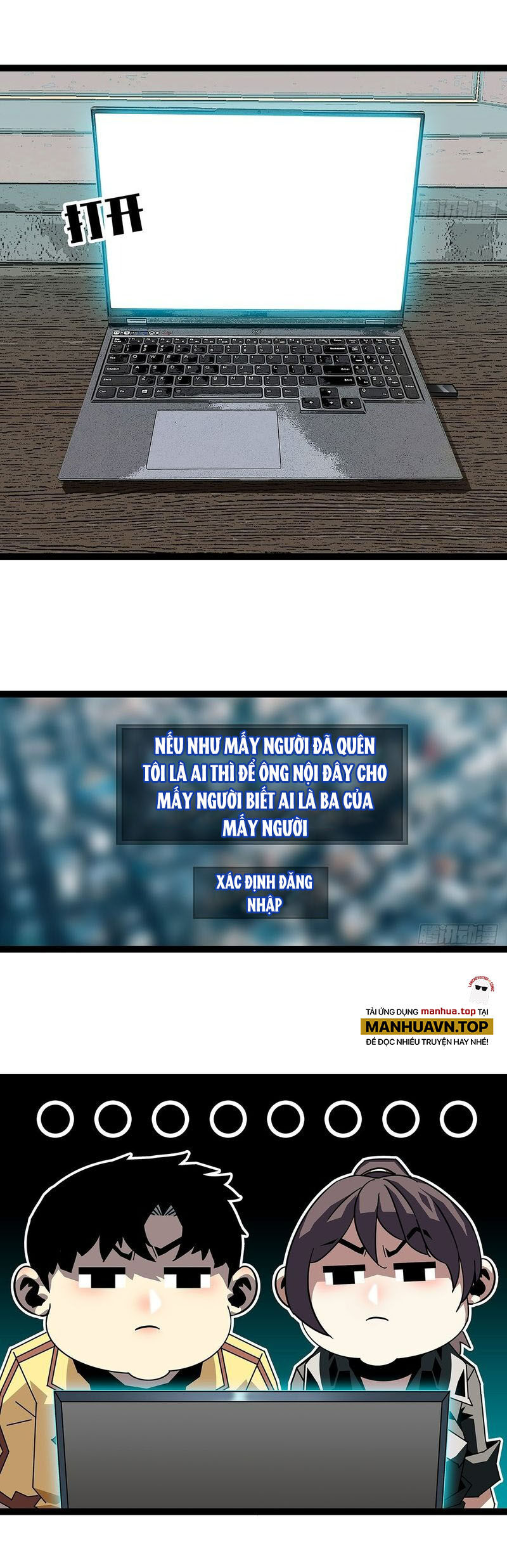 Bắt Đầu Vùng Dậy Từ Việc Chơi Game Nghiêm Túc