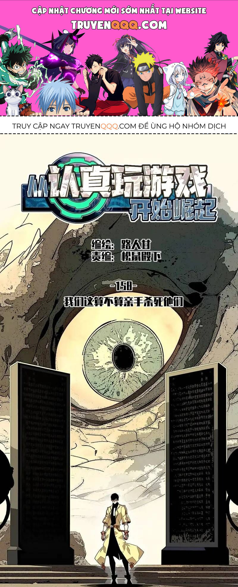 Bắt Đầu Vùng Dậy Từ Việc Chơi Game Nghiêm Túc