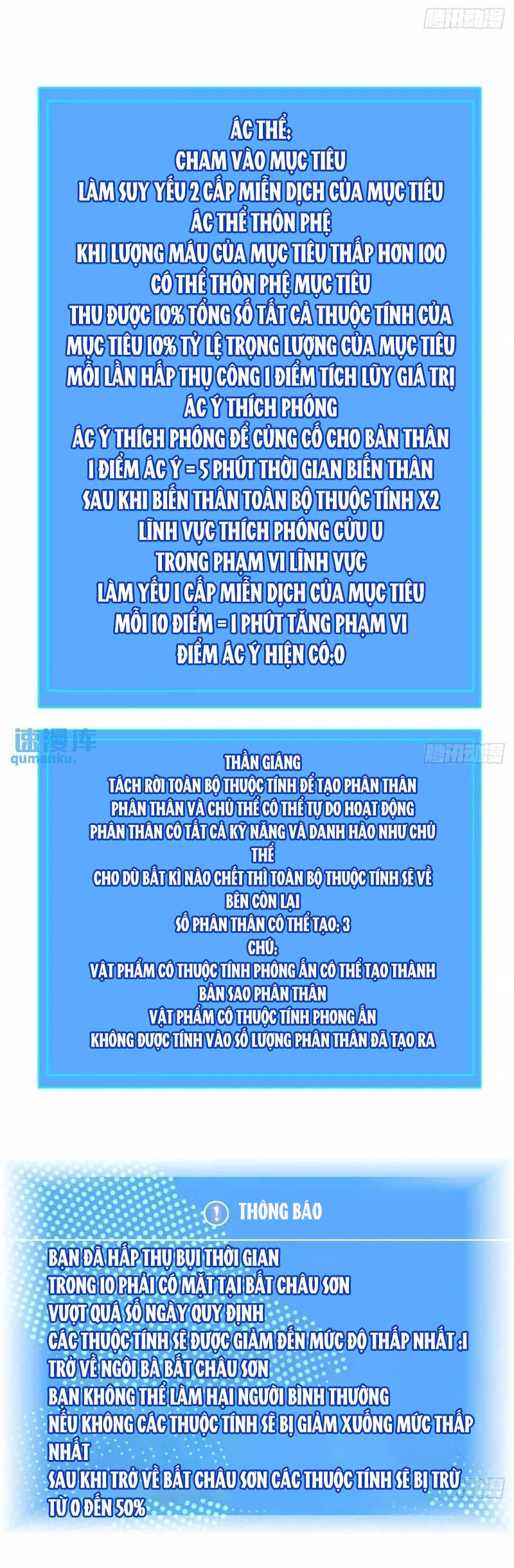 Bắt Đầu Vùng Dậy Từ Việc Chơi Game Nghiêm Túc