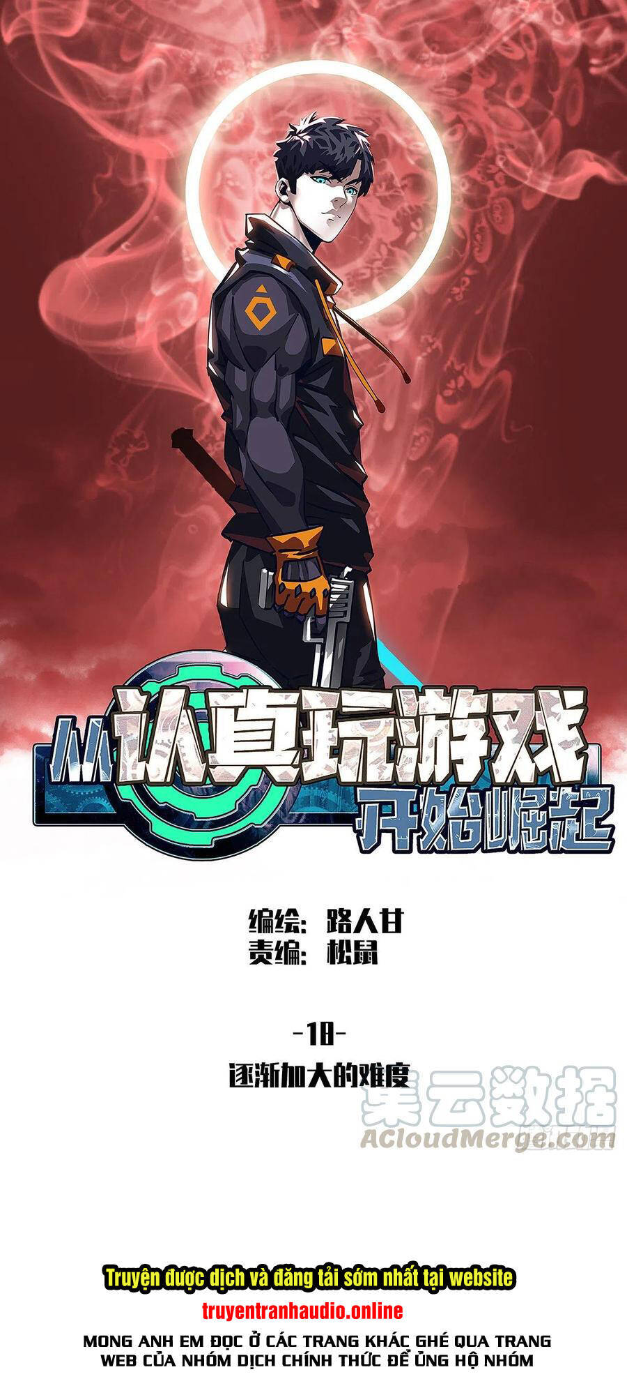 Bắt Đầu Vùng Dậy Từ Việc Chơi Game Nghiêm Túc