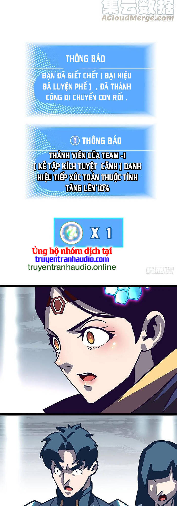 Bắt Đầu Vùng Dậy Từ Việc Chơi Game Nghiêm Túc