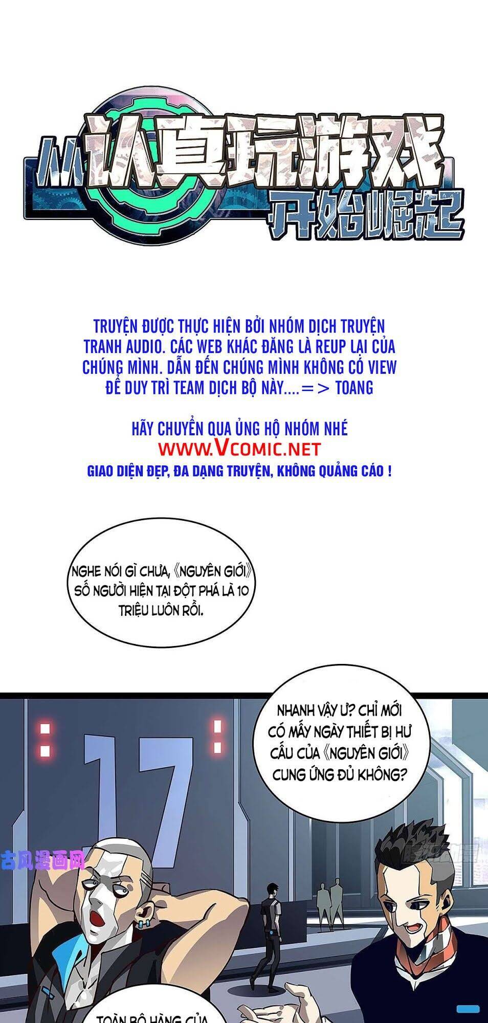 Bắt Đầu Vùng Dậy Từ Việc Chơi Game Nghiêm Túc