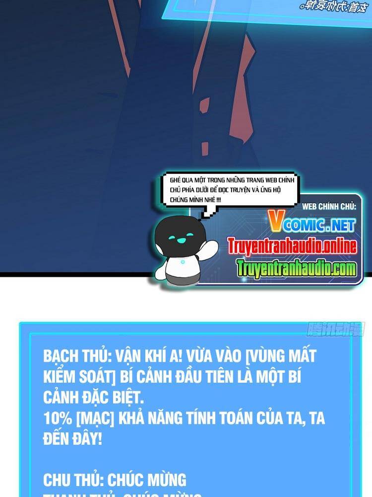 Bắt Đầu Vùng Dậy Từ Việc Chơi Game Nghiêm Túc