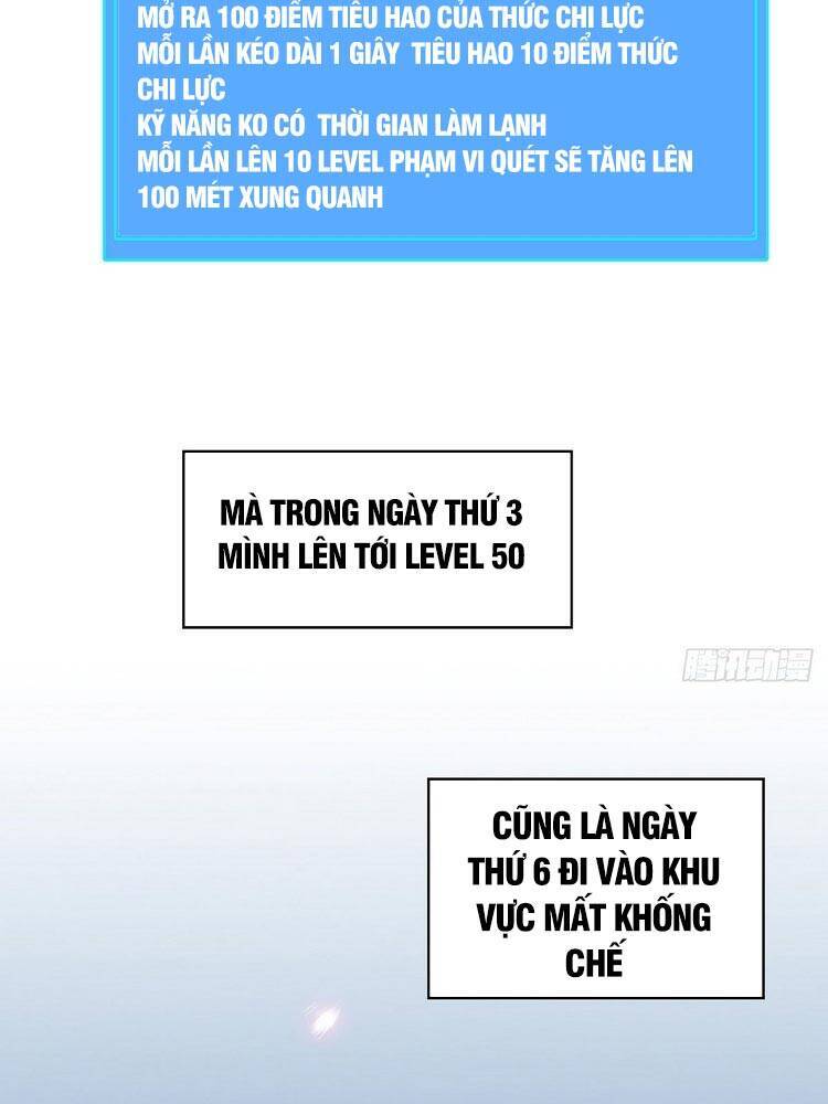 Bắt Đầu Vùng Dậy Từ Việc Chơi Game Nghiêm Túc