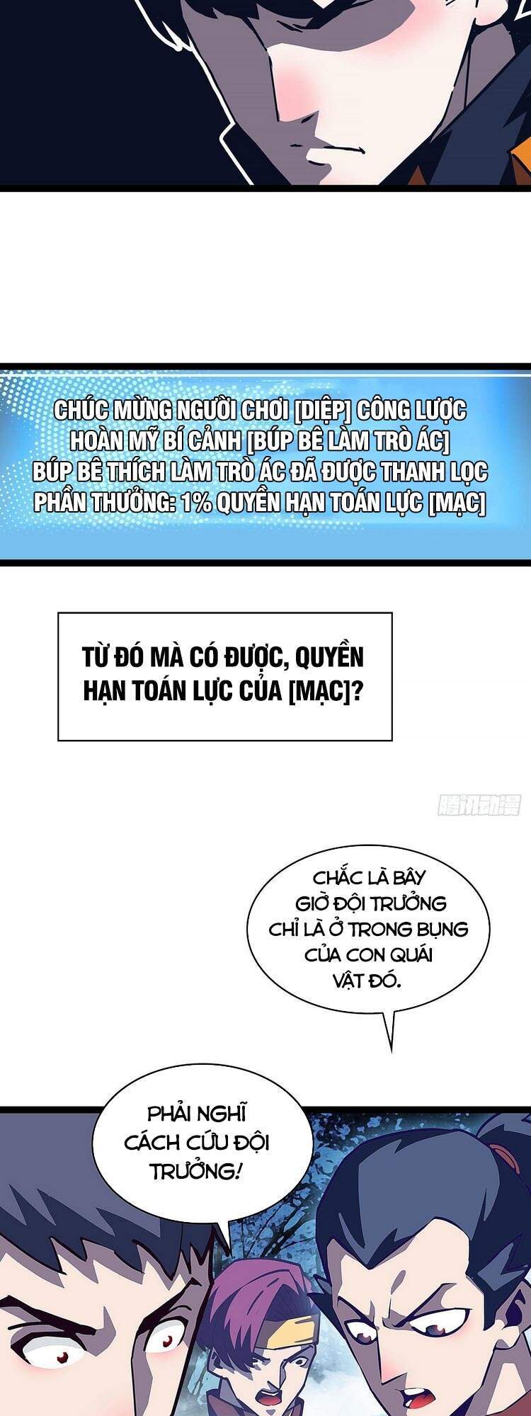 Bắt Đầu Vùng Dậy Từ Việc Chơi Game Nghiêm Túc