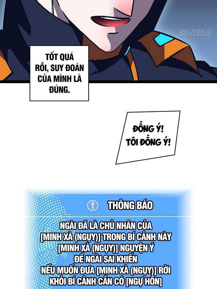 Bắt Đầu Vùng Dậy Từ Việc Chơi Game Nghiêm Túc