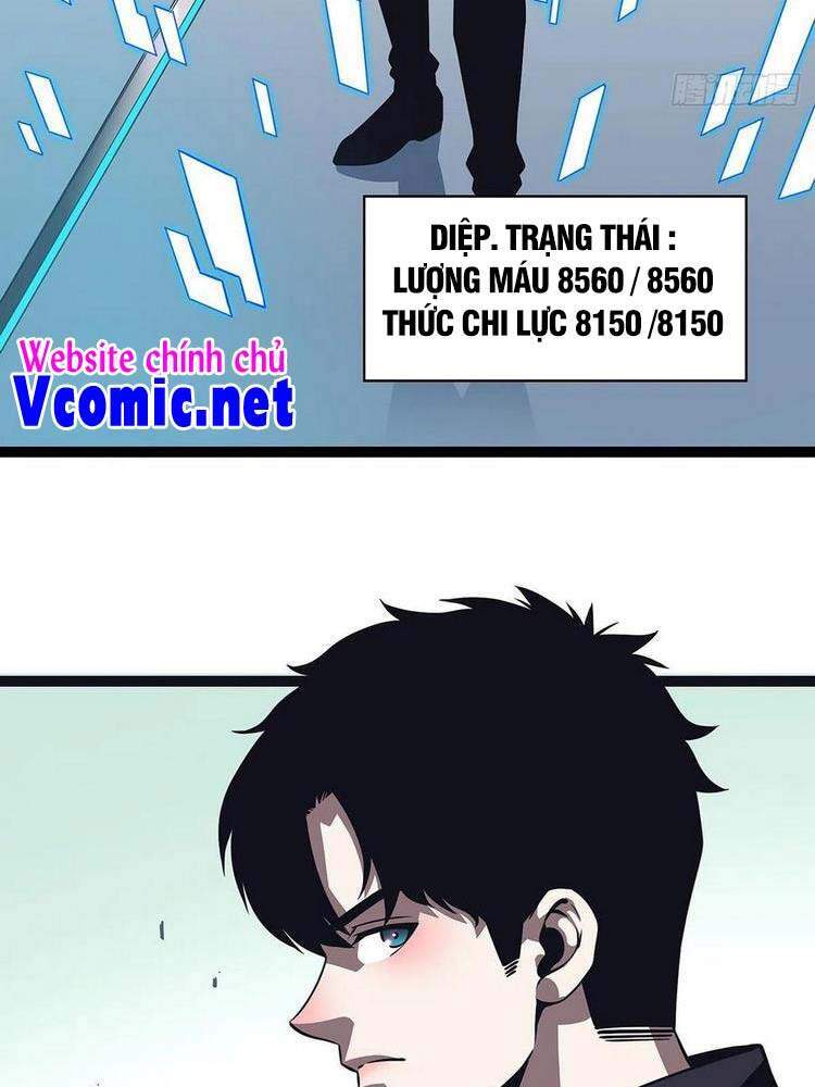 Bắt Đầu Vùng Dậy Từ Việc Chơi Game Nghiêm Túc